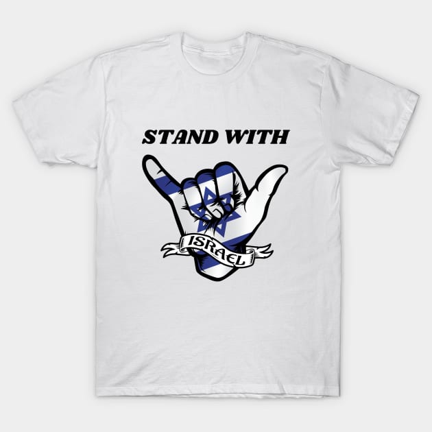 Stand with Israel, Star of David T-Shirt by ProPod